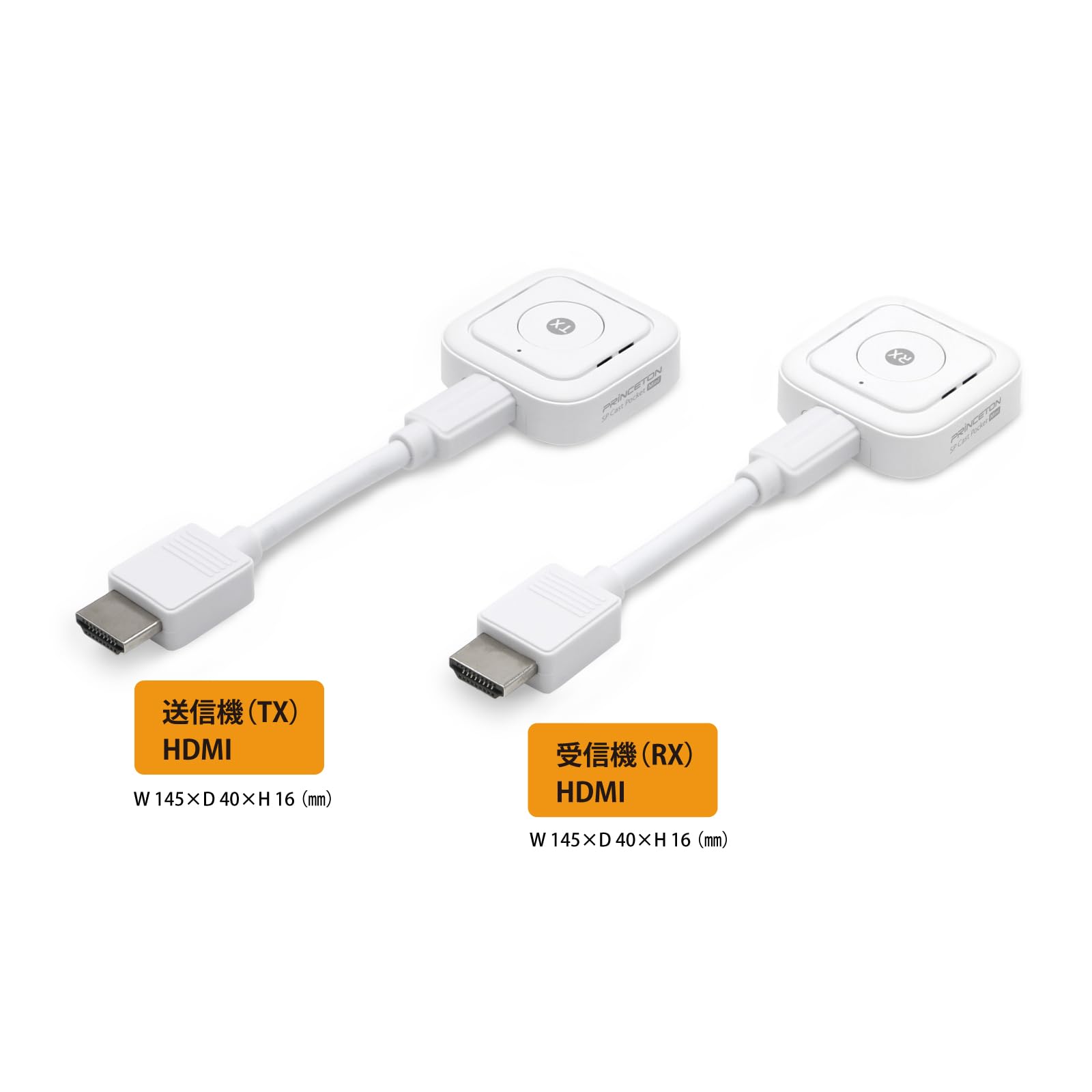 Amazon.co.jp: プリンストン ワイヤレスプレゼンテーション 【親機 x